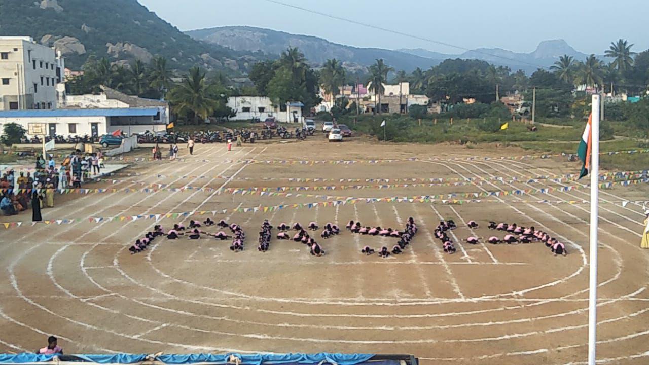 Arya CBSE School